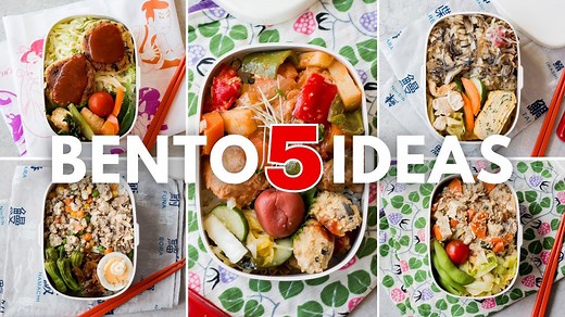 Bento Box Ideas | 5 Days of Japanese Lunch Box Packing