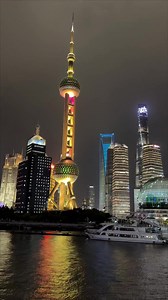 Shanghai Night Lights: Shining Lights of the Bund