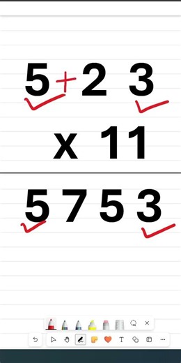 99% Of People Don't Know This Secret Math Trick! | Fast Multiplication