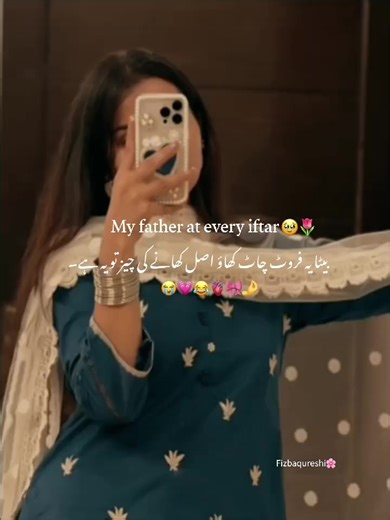 Addressing Video View Problems on Social Media