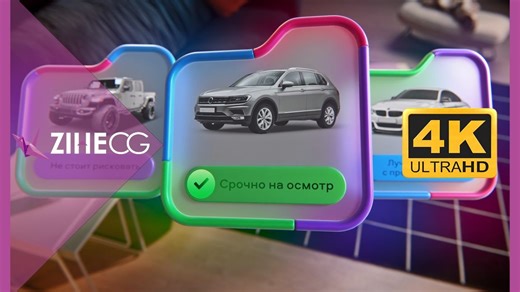 【未来已来！】菲利普神级科幻汽车广告《AVITO AVTOTEKA》黑科技炸裂，颠覆驾驶认知！🚀