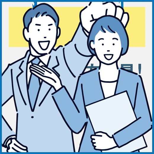 11K views · 15 reactions | 世界99か国に5万人以上の派遣実績。 2025年秋募集（長期）の応募は10月14日締め切り。 | JICA 青年海外協力隊事務局 | Facebook