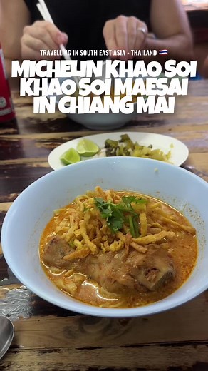 If you’re travelling to Chiang Mai, Thailand one of the most famous dishes from Northern Thailand to try is Khao Soi! 🍜 But you MUST try this Michelin recommend Khao Soi restaurant in Chiang Mai. Khao Soi Mae Sai is known for its exceptionally rich and well balanced curry broth in its Khao Soi! If you’re in Chiang Mai you must hit this place up! Like and save this video to add it to your itinerary for Chiang Mai on your next holiday to Thailand 🇹🇭! #thailand #chiangmai #thailandtravel #khaoso