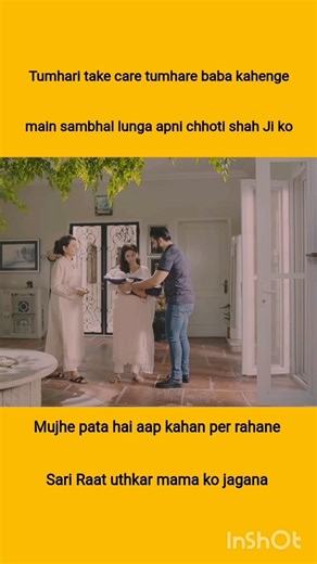 uth Gaye chhote shah Sahab#ishq#pakdrama #shorts #trending #viral #dananeer #shortsfeed #viralvid