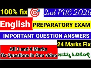 2nd PUC English Important Question Answers For Preparatory Exam 2026 Annual Exam kseab