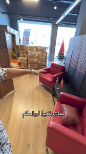 20K views · 8.4K reactions | معاش اتعبو روحكم #كي_بي #مصراته #طرابلس #الزاوية #الزنتان #سبها #اجدابيا #بنغازي #طبرق #البيضاء_ليبيا #درنه #امساعد #زوارة #راس_اجدير | KB Online Store | Facebook