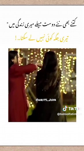 Best Friend Forever: Celebrating Friendship