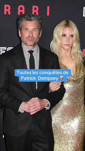 Les relations de Patrick Dempsey avec Ellen Pompeo et Rocky Parker