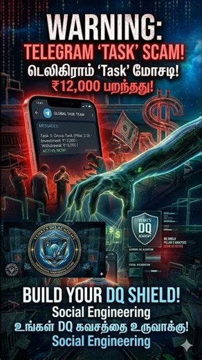 Lost money on Telegram? 🛑 ₹150 scam! | Task Scam Alert | Venki's DQ ACADEMY