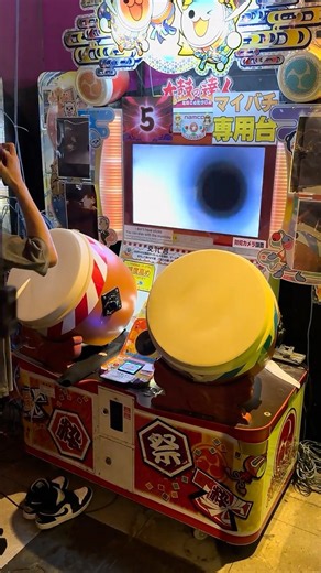 段位道場2026「達人」2曲目 演出【太鼓の達人 ニジイロver.】