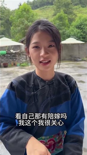 I must marry a Tujia girl like this in this lifetime—double the dowry, a deal you won't find anyw...