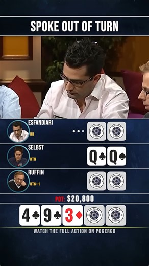 OUT OF TURN ACTION 🤯 #poker