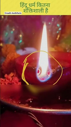 How powerful is Hinduism🤨🙏🏻|#shorts #factsinhindi #amazingfacts