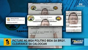 207K views · 6.1K reactions | PANOORIN: Ibinahagi ng Bilyonaryo sa kanilang programang Politiko Nightly ang mga hinaing ng mga Batang Caloocan kaugnay sa mga public document ng barangay na may mukha ng mga kapitan. Tinawag nila itong “epal branding”, matapos mag-viral sa social media ang mga larawan ng naturang dokumento. Napanood ito sa national TV sa buong Pilipinas. | Batang NorCal | Facebook