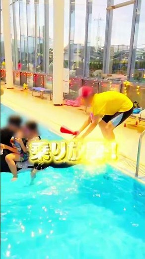 【特別】夏限定ナイトプール第一弾「ハワイアンナイト」 #子連れプール #群馬県 #関東プール