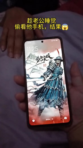原神動態壁紙下載與使用指南