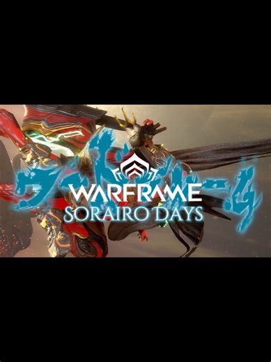 TTGL AND Warframe? Say less. Just irked with TT's music library these days 😔🤷‍♂️ #warframe #gurrenlagann #tengentoppagurrenlagann #warframetiktok #warframeedit