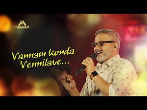 Vannam Konda Vennilave | Sigaram | SPBCharan and Priyanka Live In Madurai | THRAYAM