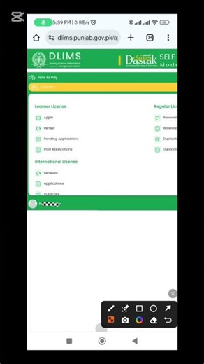 How to apply online for learning driving licence | How to get learning permit for driving #short