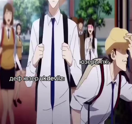 факт #пх #ukdevilz #эдит #лукизм