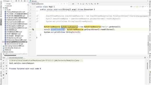 93.Spring提供的Resource实现2_哔哩哔哩_bilibili