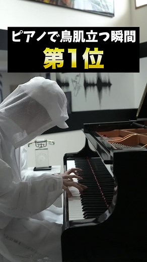 ラフマニノフ ピアノ協奏曲第2番の魅力