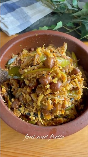 Kadale manoli recipe video | tindli with Kala Chana #tindli #ivygourd #kalachana