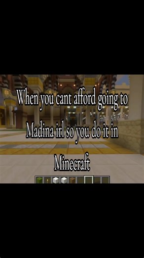 Exploring Masjid Nabawi in Minecraft