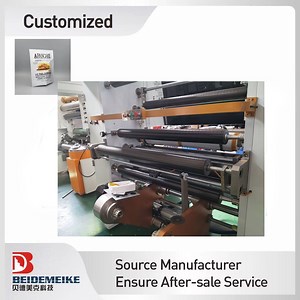 [Hot Item] Beidemeike Solvent Free Laminating Printed Film Solventless Lamination Machine