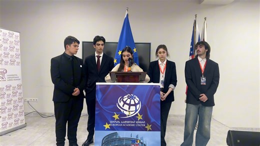 ⭐️ European People’s Party-ის პრესკონფერენცია 🇪🇺 MEP Tbilisi 2025 | დღე 2 პარტიის წარმომადგენლება პრესკონფერენციაზე წარმოადგინეს სამუშაო გეგმა, მიღწეული შედეგები და პასუხი გასცეს კითხვებს 💙 დამატებითი ინფორმაციისათვის თვალი ადევნეთ ჩვენს სოციალურ ქსელებს | ევროპის აკადემიური ცენტრი - საერთაშორისო პროგრამები