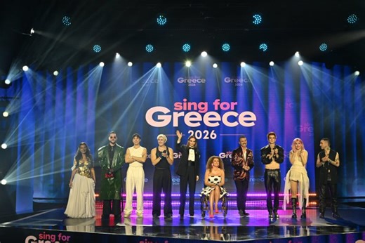 Eurovision - Sing for Greece 2026: Αυτά είναι τα 14 τραγούδια του Τελικού - Η επίσημη σειρά εμφάνισης, πώς θα ψηφίσει το κοινό - ertnews.gr