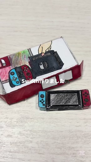 ミニSwitchの手作り工作動画