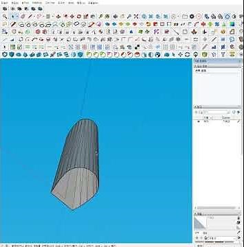 스케치업에서 openbve csv오브젝트 불러오기