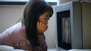映画『あみはおばけ』予告編