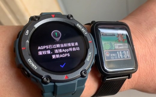 华米Amazfit T-Rex Pro全天候智能手表超真实体验-【下】