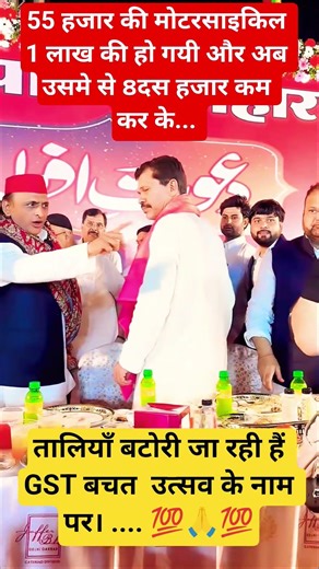 ‎jai shree radhe krishna🙏❤🌹#krishna​ 🙏🌹❤#radhakrishna​ #yashomatimaiyasebolenandlala​ #news​ #tag​