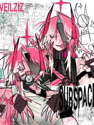 Subspace Phighting Reaction