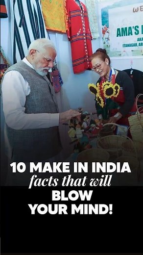 10 Make in India facts that will BLOW your mind!