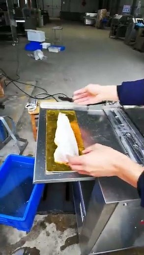 catfish skinning machine