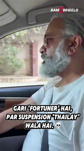 Road Trip Tips: Stretching vs. Planning Your Next Stop