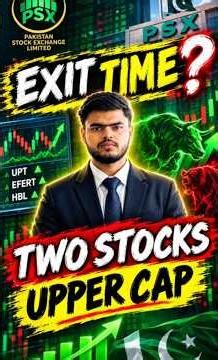 Information About Exit Time | #information | #invesment | PSX Guide | Sameer Malik