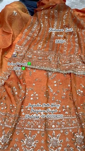 Rust Shimmer Sharara Suit ❤️