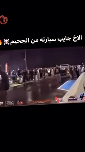 cars_O2 | ‎اصحاب الخبرة السيارة كم حصان تتوقعو‎ | Instagram