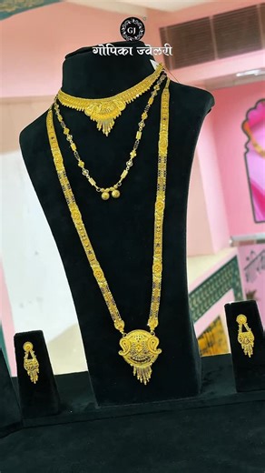 Gopika Jewellery Updates on Instagram: "Shop Address:-गोपिका ज्वेलरी औरंगपुरा पोलिस चौकी समोर औरंगपुरा रोड छत्रपती संभाजीनगर . WhatsApp Number ☎️:-9028356688 . . . . . . . . . . . . #mangalsutra #onegramjewellery #sambhajinagar #nagar #aurangabad #pune #punekars #nasik #nasikar #mumbai #thane #kolapur #solapur #dharashiv #buldhana #parbhani #hingoli #satara #sangali #beed #ratnagiri #maharastra #jevllry #maharashtrian #trendingsongs #trendin #viral #explorer #instagram"