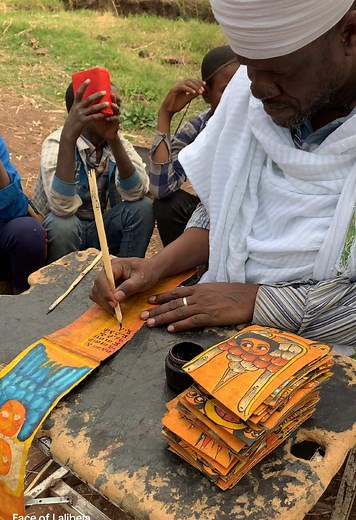 Ethiopian Orthodox Christian Teachings: A Focus on Religious Education