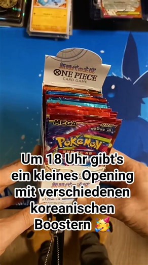 Seid um 18 Uhr live mit dabei ❤ #viral #shorts #live #fyp #pokemon #tcg #anime