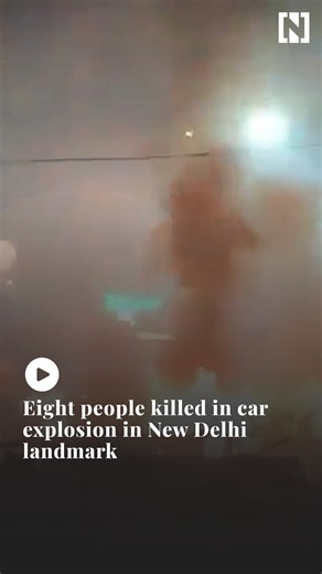 20K views · 136 reactions | At least a dozen people were injured in the explosion, the cause of which is still unknown. | The National | Facebook