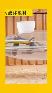 #shorts #electrical #engineering #reelsinstagram #instagramreels #instagram #fb #electric #short #electronics #tips #reels #virals #transformers #tips #tricks #trick | Electrical And Electronics World