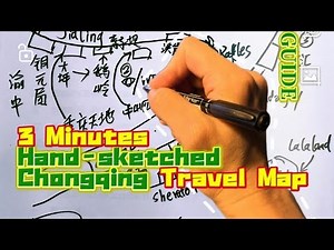 3 minutes. A hand-sketched Chongqing travel map