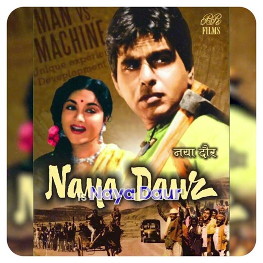 Script to Screen | Masterclass with Amin Hajee